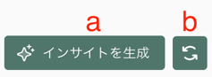 スクリーンショット 2025-07-28 14-33-04-png