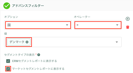 スクリーンショット 2025-08-15 9.33.32