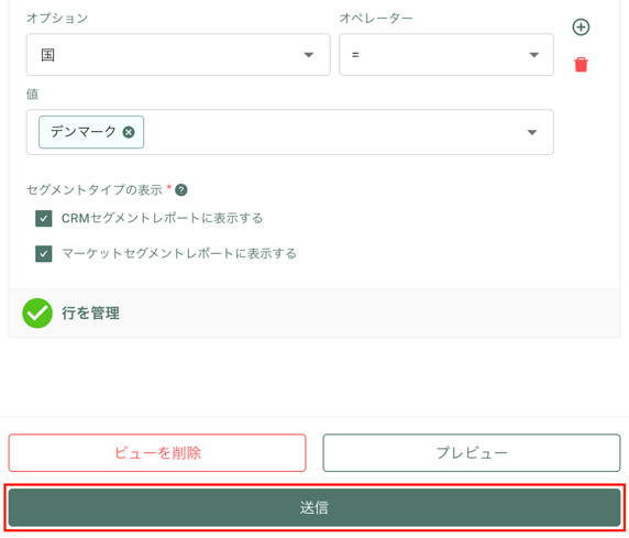 スクリーンショット 2025-08-15 9.56.49