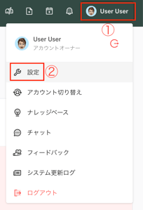 スクリーンショット 2025-09-04 10.17.03