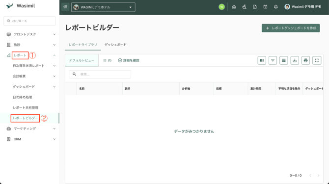 スクリーンショット 2025-09-16 13.37.49