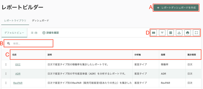スクリーンショット 2025-09-17 10.37.16