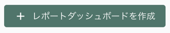 スクリーンショット 2025-09-17 10.43.04