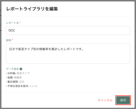 スクリーンショット 2025-09-17 11.23.47