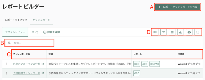 スクリーンショット 2025-09-17 13.31.34
