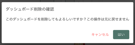 スクリーンショット 2025-09-17 16.33.12