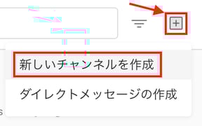 スクリーンショット 2025-10-21 10.43.17