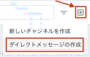 スクリーンショット 2025-10-27 13.25.38