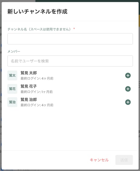 スクリーンショット 2025-10-27 13.29.04