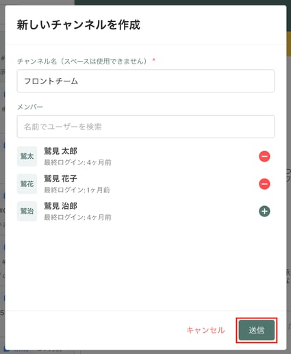 スクリーンショット 2025-10-27 13.30.36