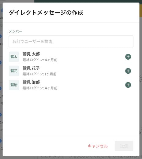 スクリーンショット 2025-10-27 13.31.48