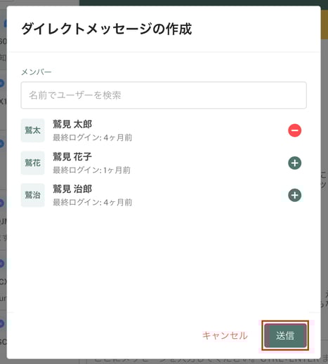 スクリーンショット 2025-10-27 13.34.41