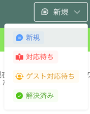 スクリーンショット 2025-10-28 9.18.51