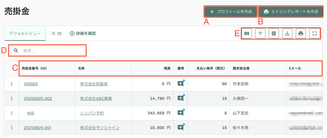 mosaic_20250929111839