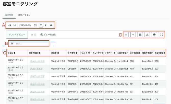 mosaic_20251009111530