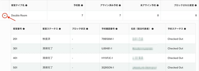 mosaic_20251009133318-1